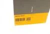 Насос системы Contitech WPS7002 (фото 8)
