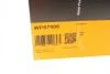 Насос системи Contitech WPS7008 (фото 6)