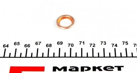 Кільце металеве CORTECO 005568H