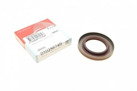 Сальник первинного валу кпп передній 30X50X7 BMW 1 E87 116i CORTECO 01025674B