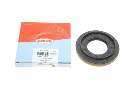 Сальник заднього редуктора 44x90.1x10/15,5 BMW CORTECO 01033294B