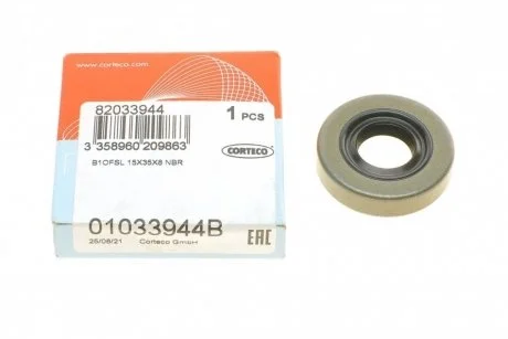 Сальник кпп 15X35X8 Opel CORTECO 01033944B