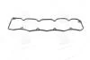 Прокладка кришки клапанної IVECO/RENAULT 8140.07/8140.23/8140.43/8140.47/8140.67/S8U CORTECO 023680P (фото 3)