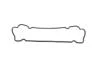 Прокладка крышки клапанной FIAT 141C2/146A2/156A2/156A3/156A4/16A3/176A6… CORTECO 023817P (фото 1)