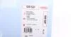Прокладка кришки клапанної OPEL 2.0DTI/2.2DTI 16V X20DTL/Y20DTH/X20DTH/Y22DTR CORTECO 026152P (фото 2)