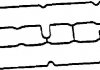 Прокладка крышки клапанов Corteco 026160P