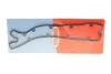 Прокладка клапанної кришки PSA EW10J4(RFK)/EW12J4(3FZ)/EW7J4(6FZ) EX (пр-во Corteco) 026207P