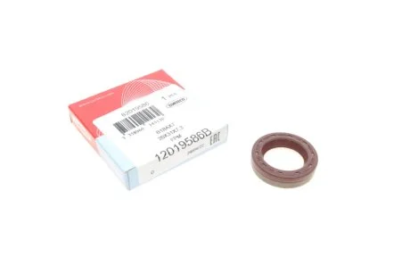 Сальники/комплекти та маслознімні ковпачки CORTECO 12019586B (фото 1)