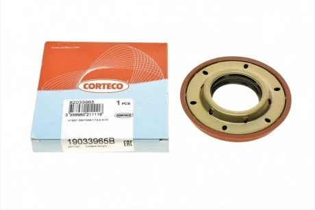 Сальник дифференциала прав 35X73X8.1/13.9 Opel Astra H 1.9CDTI 04-/Insignia 2.0CDTi 08- CORTECO 19033965B (фото 1)