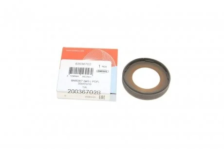 Сальник двигуна N VAG CAYB/CRBC/CRLB/CFCA/CFWA 32X47X10 RWDR-ACM PTFE) CORTECO 20036702B