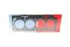 Прокладка головки блока RENAULT F8Q 1.85MM 3R FIBER CORTECO 411374P (фото 1)