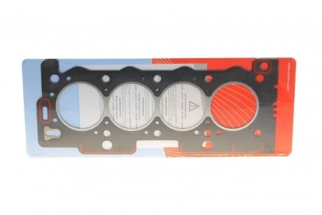 Прокладка головки блока цилиндра PSA TU3A/TU3JP ALU+ 1.4i 8V CORTECO 414644P