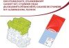 Комплект прокладок, головка циліндрів PSA 1,6 16V TU5JP4 -07.2004 CORTECO 418717P (фото 1)