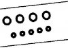 Прокладка клапанної кришки (пр-во Corteco) 440159P