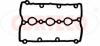 Прокладка клапанної кришки VAG 3.0 V6 ASN/AVK/BBJ (2) (вир-во Corteco) 440490P