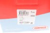 Опора двигуна гумометалева CORTECO 49377269 (фото 7)