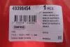Wahacz FORD FOCUS - FOCUS C-MAX - C-MAX + CORTECO 49398454 (фото 2)