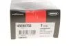 Sworzeё wahacza AUDI A4 - A5 - CORTECO 49398755 (фото 4)