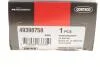 Koёcєwka dr??ka VAG prawa A1 - A3 - OCTAVIA - TOLEDO - GOLF IV - CORTECO 49398758 (фото 5)