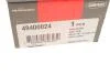 Dr??ek kierowniczy OPEL TRW ZAFIRA B. CORTECO 49400024 (фото 4)
