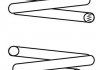 Пружины передние Skoda Octavia 1.4/1.6TSI 04- 14875200