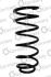 Пружина передняя VW Passat B3 B4 VR6 9.87-8.96 CS Germany 14950288 (фото 1)