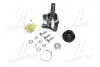 Опора шаровая верх Mitsubishi Pajero 90- Pajero Sport 98-08 L 200 96- (выр-во CTR) CB0247