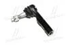 Наконечник керма R/L RWD Chrysler 300 11-18 Dodge Challenger/Charger 11-19 (вір-во CTR) CE0037