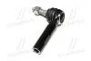 Наконечник керма R/L RWD Chrysler 300 11-18 Dodge Challenger/Charger 11-19 (вір-во) CTR CE0037 (фото 2)