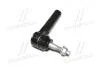 Наконечник рулевой тяги Chevrolet Cruze 11-15 Malibu 11-16 Opel Insignia 08-17 (выр-во) CTR CE0130 (фото 4)