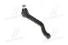 Наконечник рулевой тяги L Honda Accord 13- Acura TLX 15- (выр-во CTR) CE0239L