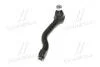 Наконечник тяги рульової L Honda Accord Crosstour 10-15 CTR CE0244L (фото 2)
