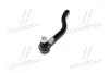 Фото 4 - наконечник тяги рулевой R Honda Civic 15- Insight 19- OLD CEHO-65R CTR CE0252R Наконечник тяги рулевой R Honda Civic 15- Insight 19- OLD CEHO-65R CTR CE0252R (фото 4)