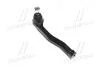 Наконечник рулевой тяги R Chevrolet Aveo 1.5 T200/T250 Ravon R3 M12 (выр-во CTR) CE0287R