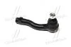 Наконечник тяги рулевой R Chevrolet Lacetti 02-08 OLD CEKD-16R CTR CE0288R (фото 3)