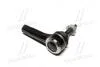 Фото 3 - наконечник рулевой тяги R/L Opel Mokka 12- Chevrolet Trax 12- (выр-во) CTR CE0297 Наконечник рулевой тяги R/L Opel Mokka 12- Chevrolet Trax 12- (выр-во) CTR CE0297 (фото 3)