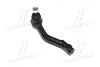 Наконечник рулевой тяги L Hyundai Sonata 98-05 Kia Optima/Magentis 00-05 (выр-во CTR) CE0320L