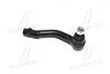 Наконечник рулевой тяги L Hyundai Sonata 98-05 Kia Optima/Magentis 00-05 (выр-во) CTR CE0320L (фото 3)