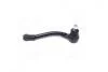 Наконечник рулевой тяги R Hyundai Accent 01-10 Kia Pride/Rio 05-11 (выр-во) CTR CE0328RA (фото 1)
