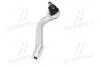 Фото 2 - наконечник рулевой тяги R Hyundai Sonata Hybrid 10-15 Kia K5 Hybrid 11- (выр-во) CTR CE0341R Наконечник рулевой тяги R Hyundai Sonata Hybrid 10-15 Kia K5 Hybrid 11- (выр-во) CTR CE0341R (фото 2)