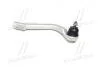 Фото 3 - наконечник рулевой тяги R Hyundai Sonata Hybrid 10-15 Kia K5 Hybrid 11- (выр-во) CTR CE0341R Наконечник рулевой тяги R Hyundai Sonata Hybrid 10-15 Kia K5 Hybrid 11- (выр-во) CTR CE0341R (фото 3)