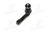 Фото 2 - наконечник рулевой тяги L Hyundai Ioniq 16-19 Kona EV 18- Veloster 17- (выр-во) CTR CE0348L Наконечник рулевой тяги L Hyundai Ioniq 16-19 Kona EV 18- Veloster 17- (выр-во) CTR CE0348L (фото 2)