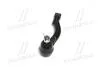 Фото 4 - наконечник рулевой тяги R Kia Sorento 03-11 (выр-во) CTR CE0365R Наконечник рулевой тяги R Kia Sorento 03-11 (выр-во) CTR CE0365R (фото 4)