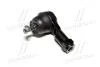 Фото 1 - накінечник рульової тяги mitsubishi lancer/outlander/c-crosser/4007 07- CTR CE0435 Накінечник рульової тяги mitsubishi lancer/outlander/c-crosser/4007 07- CTR CE0435 (фото 1)