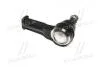 Наконечник рулевой тяги Mazda 323 98-04 626/Xedos 6 91-02 MPV/Premacy 99-06 (выр-во) CTR CE0456 (фото 3)