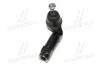 Наконечник тяги рульової L Mazda 3 03-14 Mazda 5 05- CTR CE0467 (фото 2)