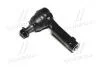 Наконечник рулевой тяги Mazda CX-5 11- (выр-во) CTR CE0484 (фото 1)