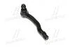 Наконечник рулевой тяги L Mazda 3/6 12- (выр-во) CTR CE0485L (фото 1)