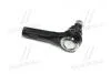 Наконечник тяги рульової Nissan Almera/Sentra 00-06 Sunny 86-91 CTR CE0493 (фото 3)