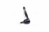 Наконечник тяги рулевой R Infiniti G37 08- M35 05- M37/G25 11- Q50/Q60/Q70 13- (выр-во CTR) CE0510